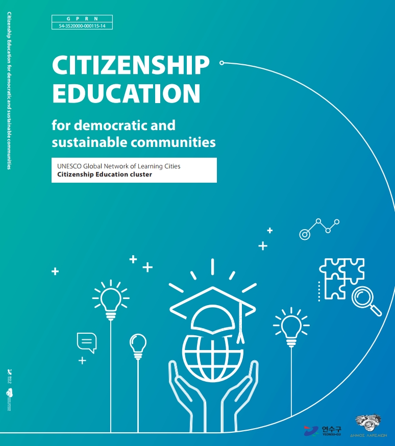 Citizenship Education for democratic and sustainable communities